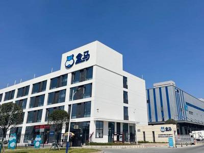 中建五局第三建设有限公司广汉京东西南智能运营结算中心